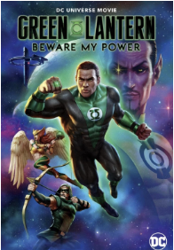 绿灯侠：绿灯长明