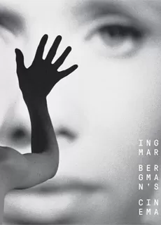 英格玛·伯格曼套装花絮