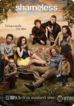 无耻之徒(美版) 第三季