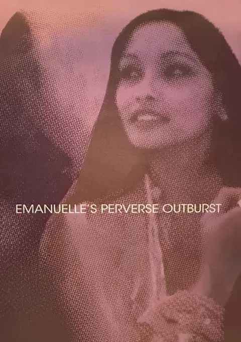 艾曼纽:咸湿的爱