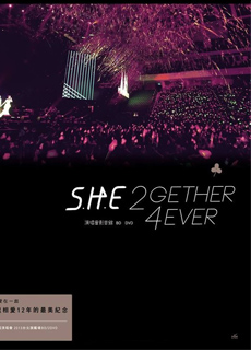 S.H.E:出道12年第四次巡回演唱会