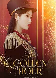 李知恩:The Golden Hour 2022 首尔演唱会