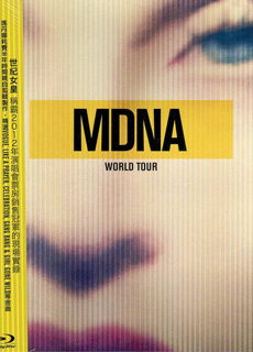 麦当娜:MDNA世界巡回演唱会