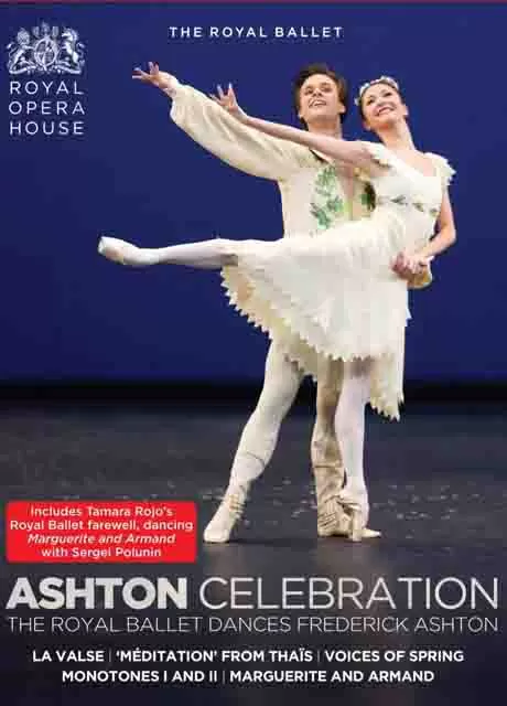 英国皇家芭蕾舞团:艾斯顿湖