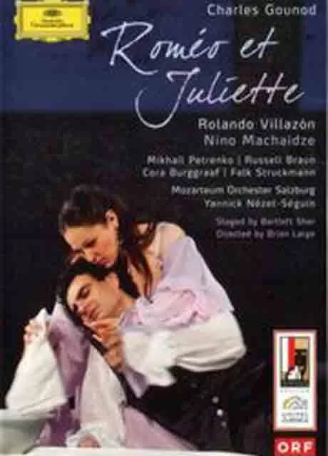 查尔斯·古诺歌剧：罗密欧与朱丽叶