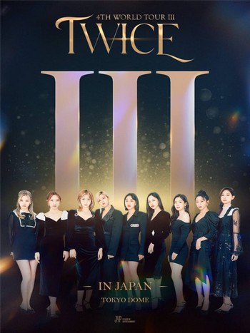 TWICE:四巡东京巨蛋演唱会