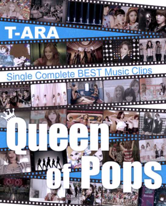 T-ARA:Queen of Pops - Single Complete BEST Music Clip