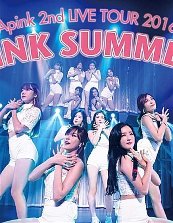 Apink:第二次日本巡回演唱会