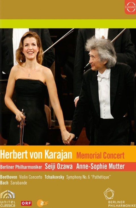 卡拉扬诞辰100周年纪念音乐会