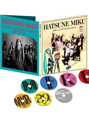 初音未来:大感谢祭演唱会2012