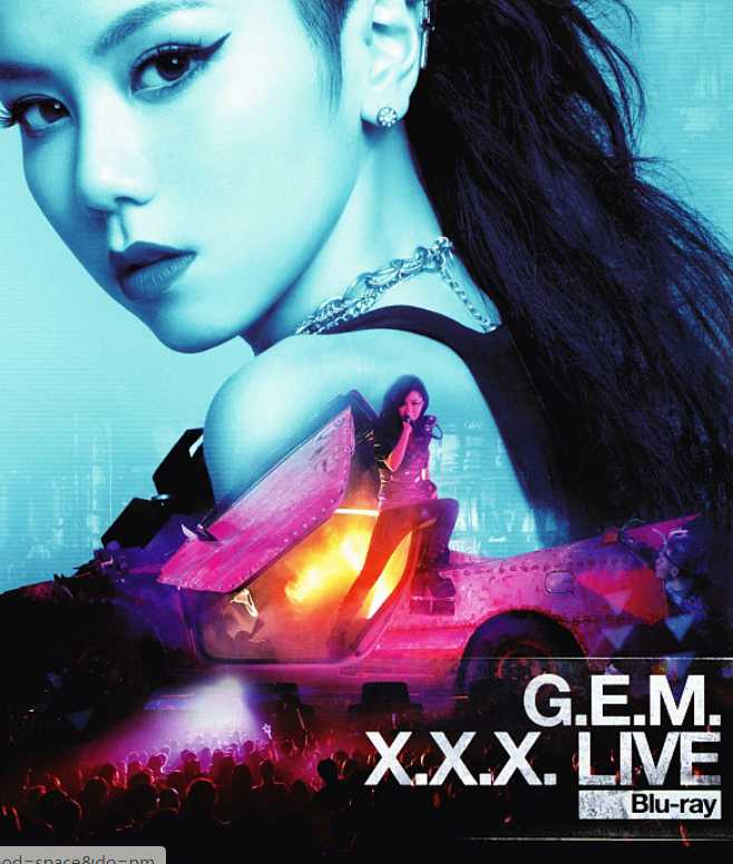 邓紫棋:2013世界巡回演唱会